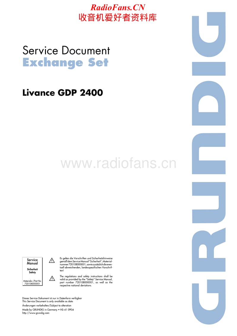 Grundig-GDP-2400-Service-Manual电路原理图.pdf_第1页