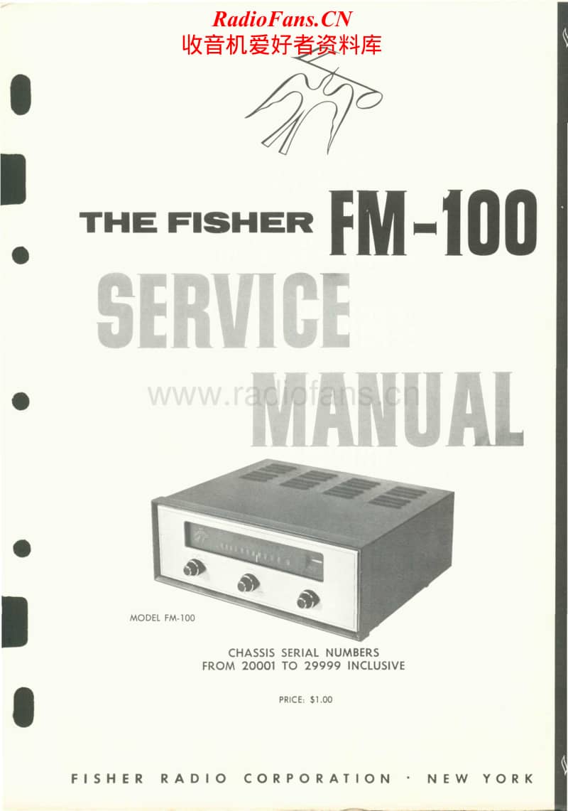 Fisher-FM-100-Service-Manual-2电路原理图.pdf_第1页