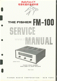 Fisher-FM-100-Service-Manual-2电路原理图.pdf