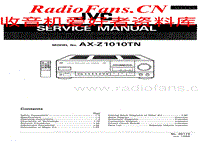 Jvc-AXZ-1010-TN-Service-Manual电路原理图.pdf
