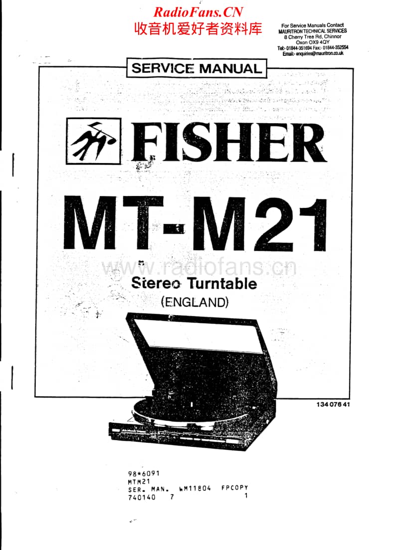 Fisher-MTM-21-Service-Manual电路原理图.pdf_第1页