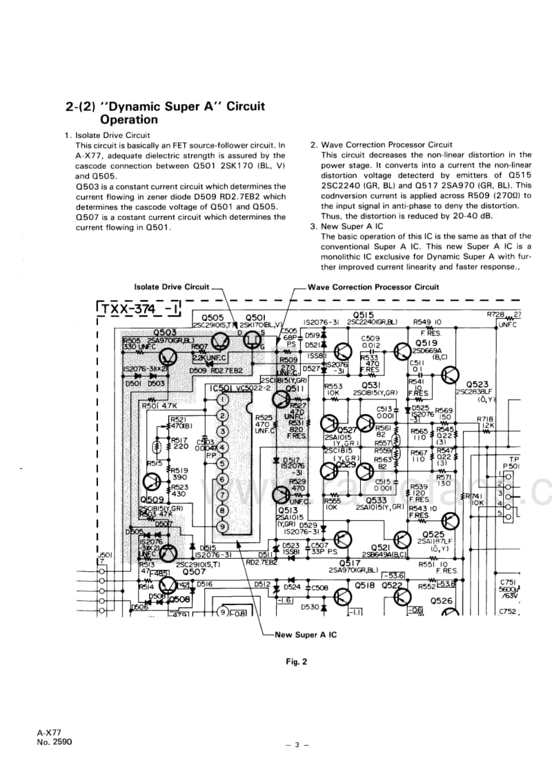 Jvc-A-X77-Service-Manual电路原理图.pdf_第3页