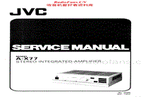 Jvc-A-X77-Service-Manual电路原理图.pdf