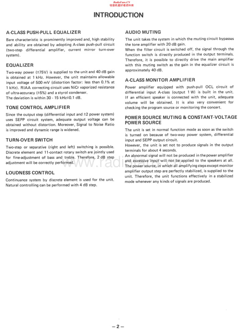 Fisher-CA-4500-Service-Manual电路原理图.pdf_第2页