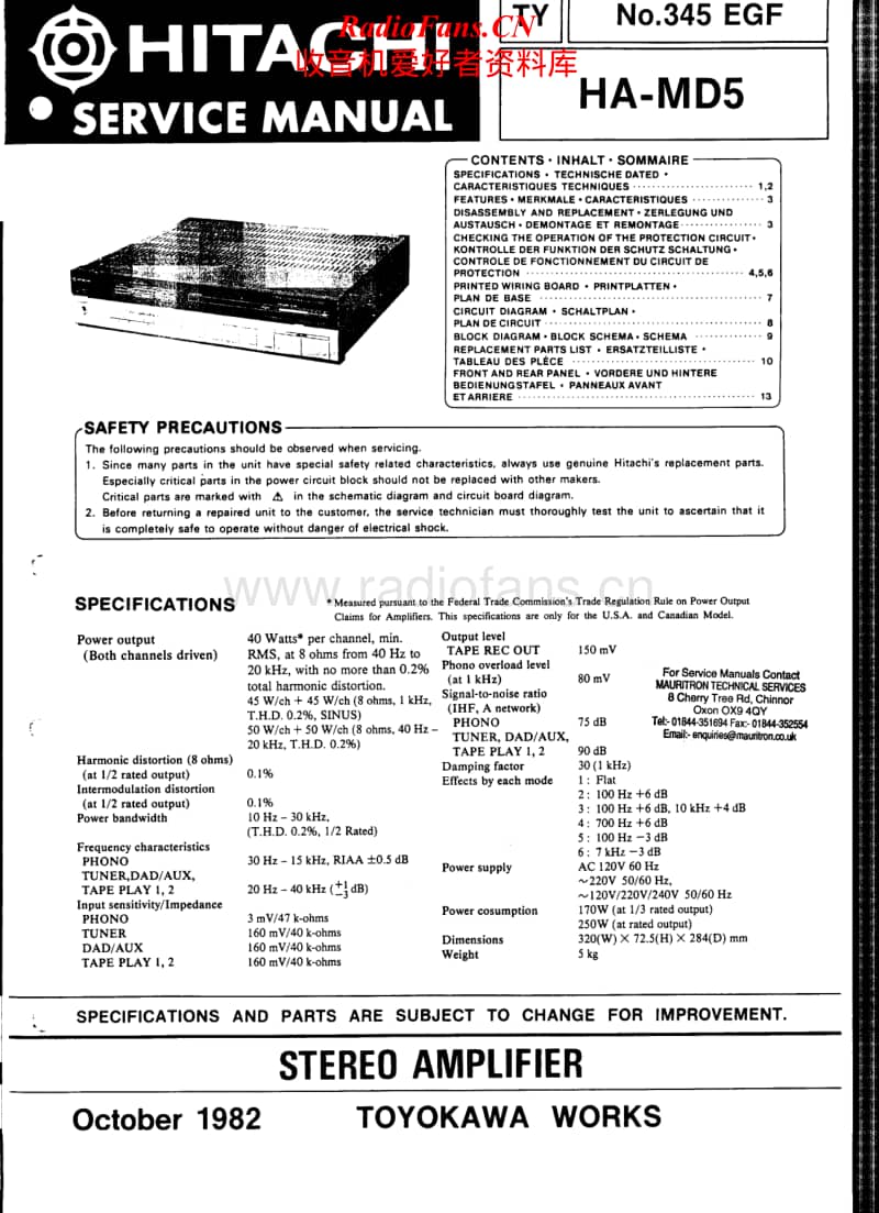 Hitachi-HAMD-5-Service-Manual(1)电路原理图.pdf_第1页