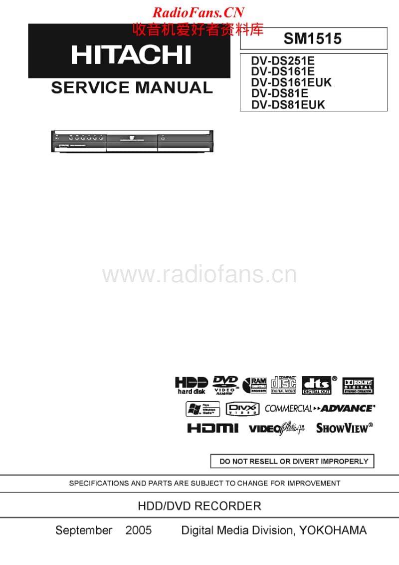 Hitachi-D-VDS-251-E-Service-Manual电路原理图.pdf_第1页