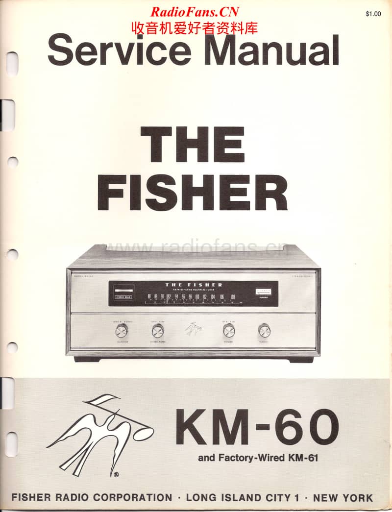 Fisher-KM-60-Service-Manual电路原理图.pdf_第1页