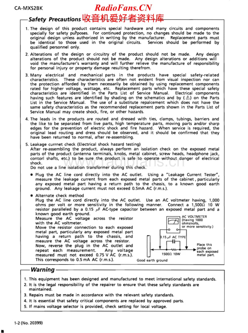 Jvc-CAMXS-2-BK-Service-Manual电路原理图.pdf_第2页