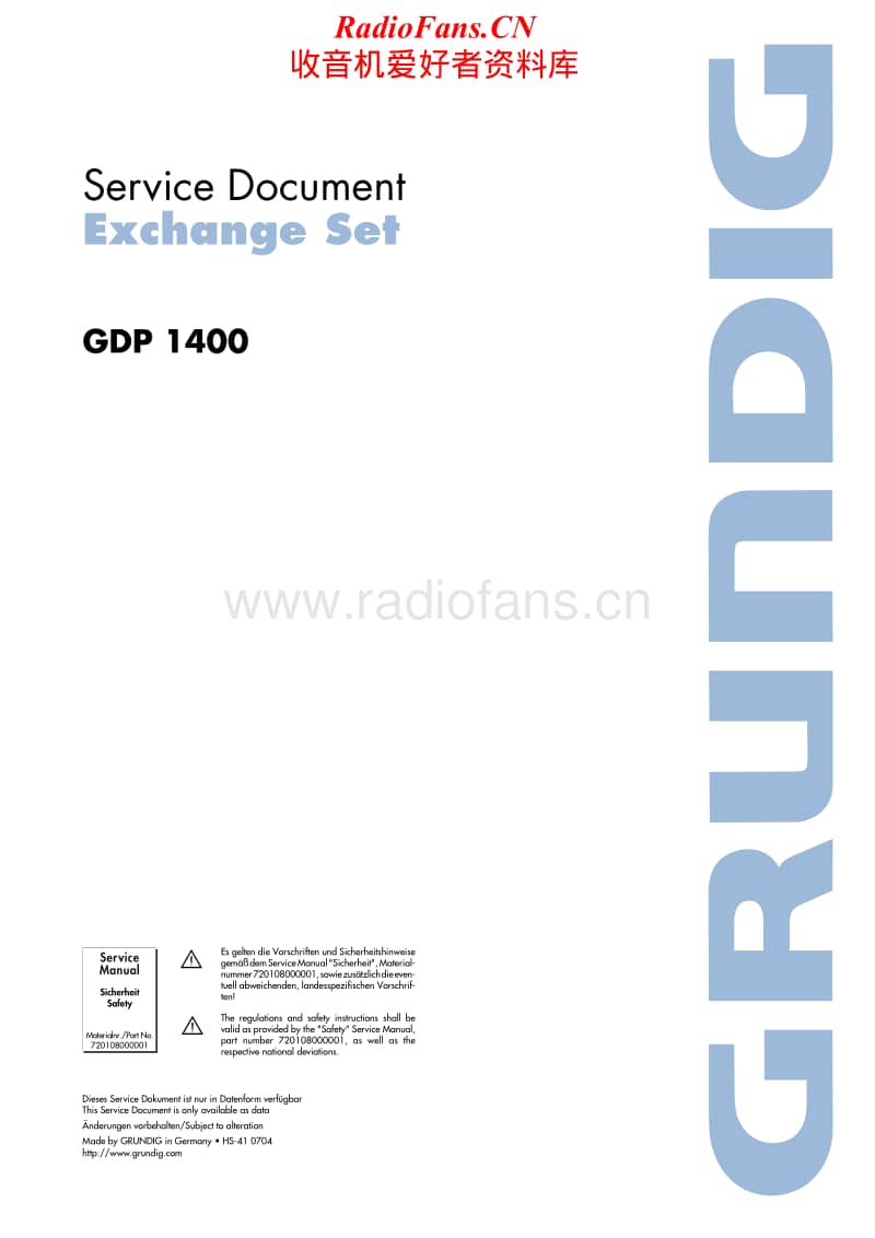 Grundig-GDP-1400-Service-Manual电路原理图.pdf_第1页