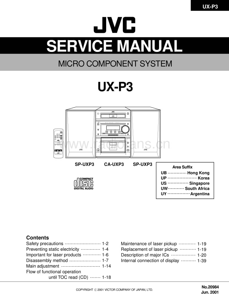 Jvc-UXP-3-Service-Manual电路原理图.pdf_第1页