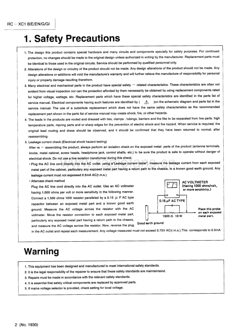 Jvc-RCXC-1-Service-Manual电路原理图.pdf_第2页