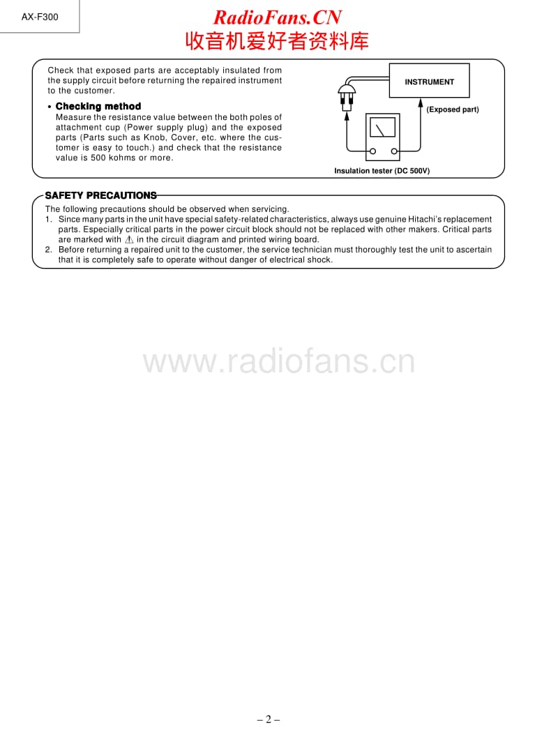 Hitachi-AXF-300-W-Service-Manual电路原理图.pdf_第2页