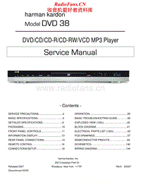 Harman-Kardon-DVD-38-Service-Manual电路原理图.pdf