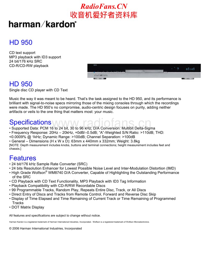 Harman-Kardon-HD-950-Service-Manual电路原理图.pdf_第2页