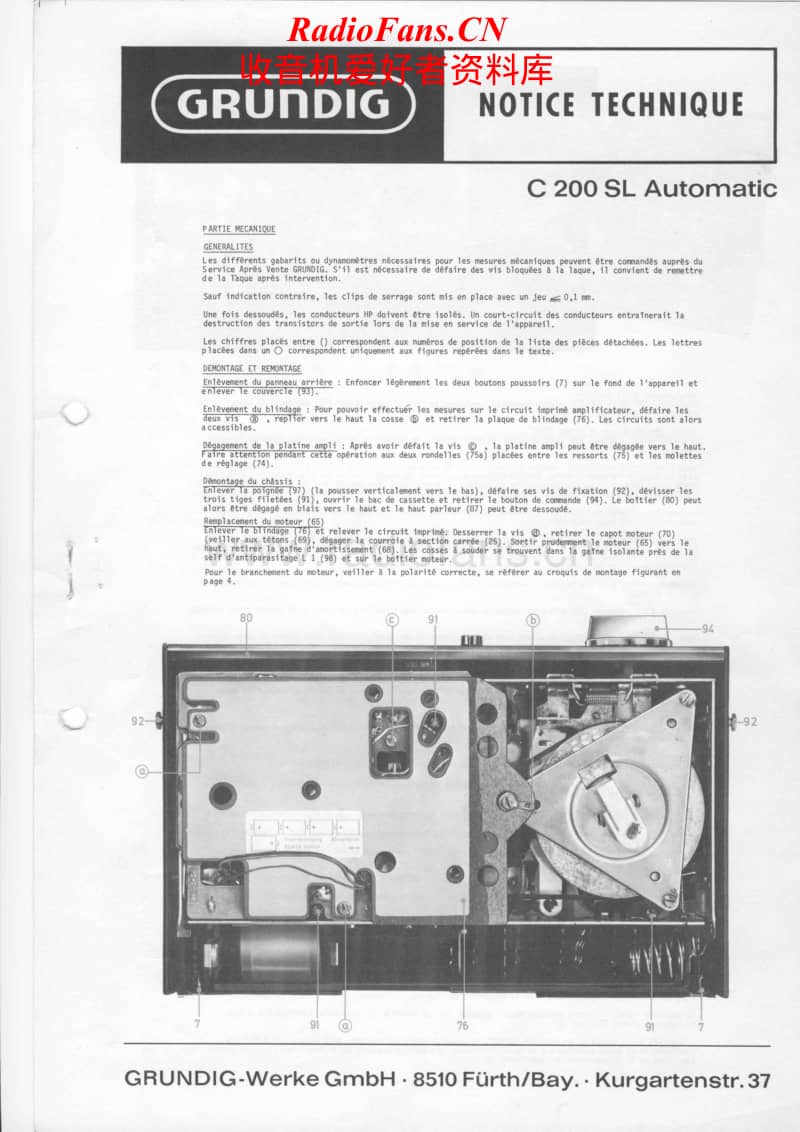 Grundig-C-200-SL-Service-Manual电路原理图.pdf_第1页