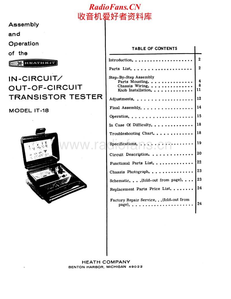 Heathkit-IT-18-Manual电路原理图.pdf_第1页