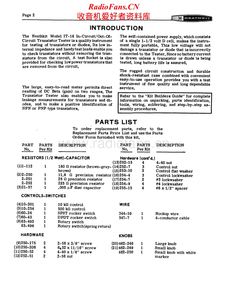 Heathkit-IT-18-Manual电路原理图.pdf_第2页