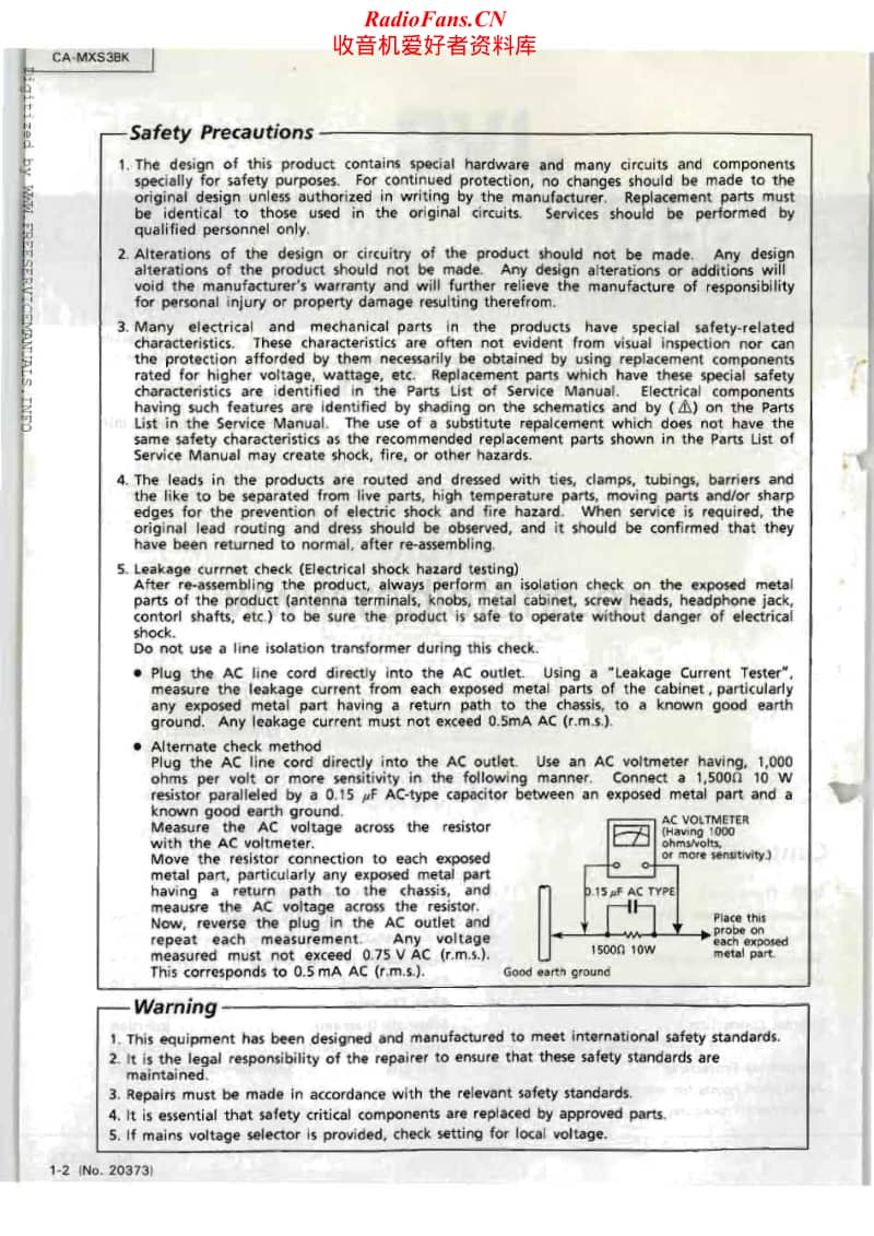 Jvc-CAMXS-3-BK-Service-Manual-Part-1电路原理图.pdf_第2页