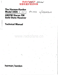 Harman-Kardon-HK-330-A-Service-Manual电路原理图.pdf