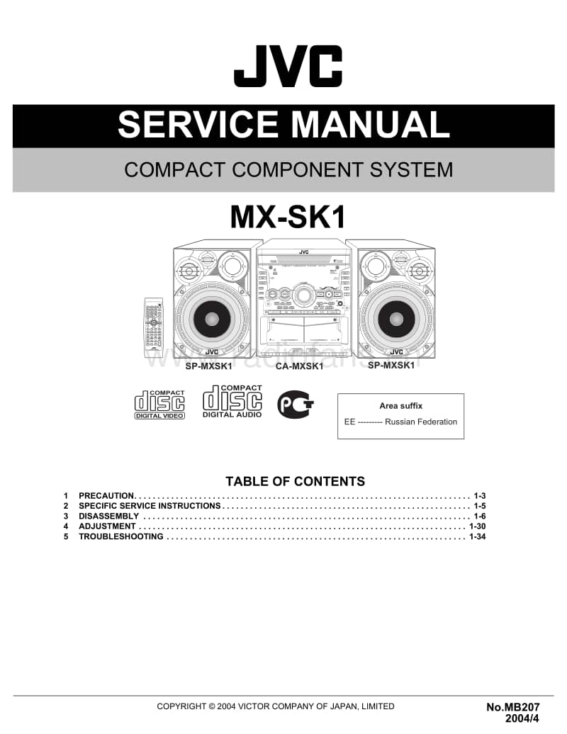 Jvc-MXSK-1-Service-Manual电路原理图.pdf_第1页
