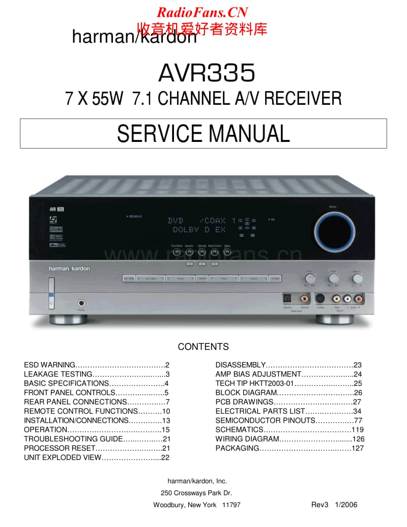 Harman-Kardon-AVR-335-Service-Manual电路原理图.pdf_第1页