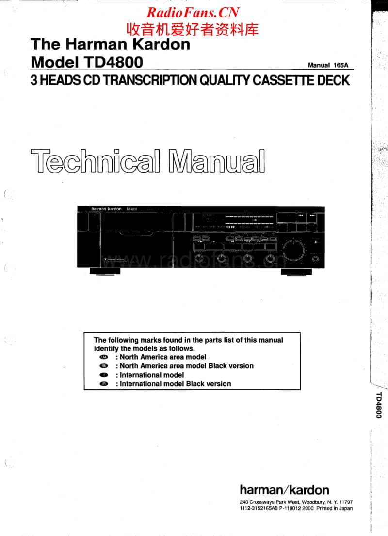 Harman-Kardon-TD-4800-Service-Manual电路原理图.pdf_第1页