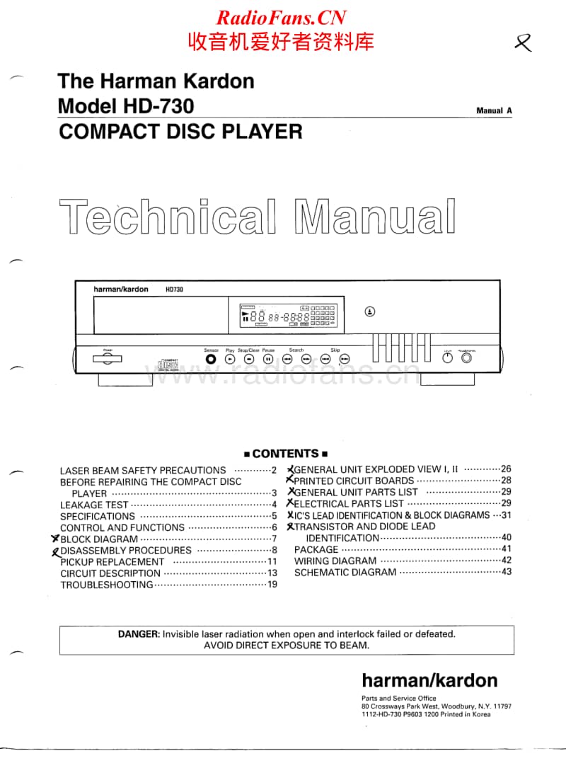 Harman-Kardon-HD-730-Service-Manual电路原理图.pdf_第1页