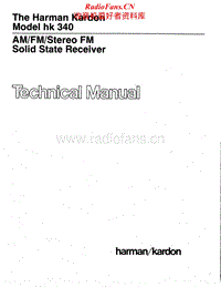 Harman-Kardon-HK-340-Service-Manual电路原理图.pdf