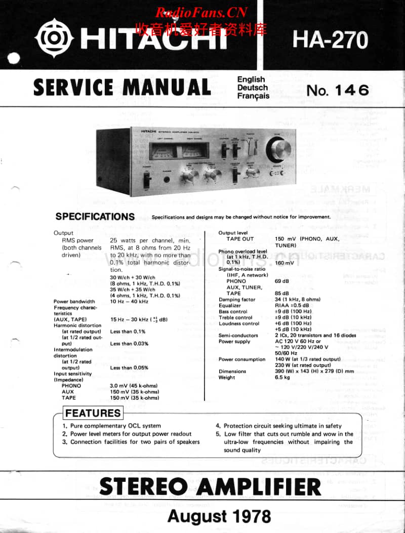 Hitachi-HA-270-Service-Manual电路原理图.pdf_第1页