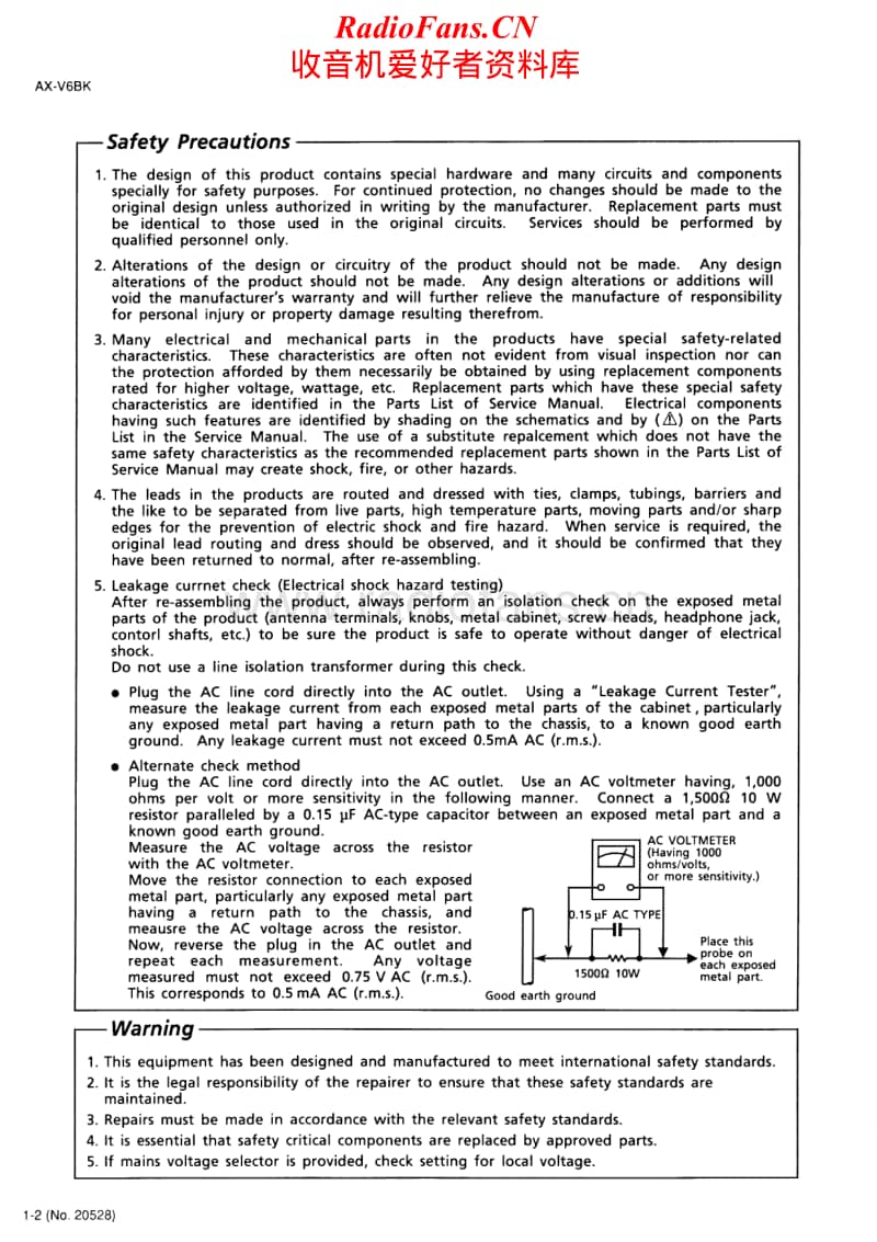 Jvc-AXV-6-BK-Service-Manual电路原理图.pdf_第2页