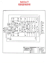Crest-Audio-8-Schematic电路原理图.pdf