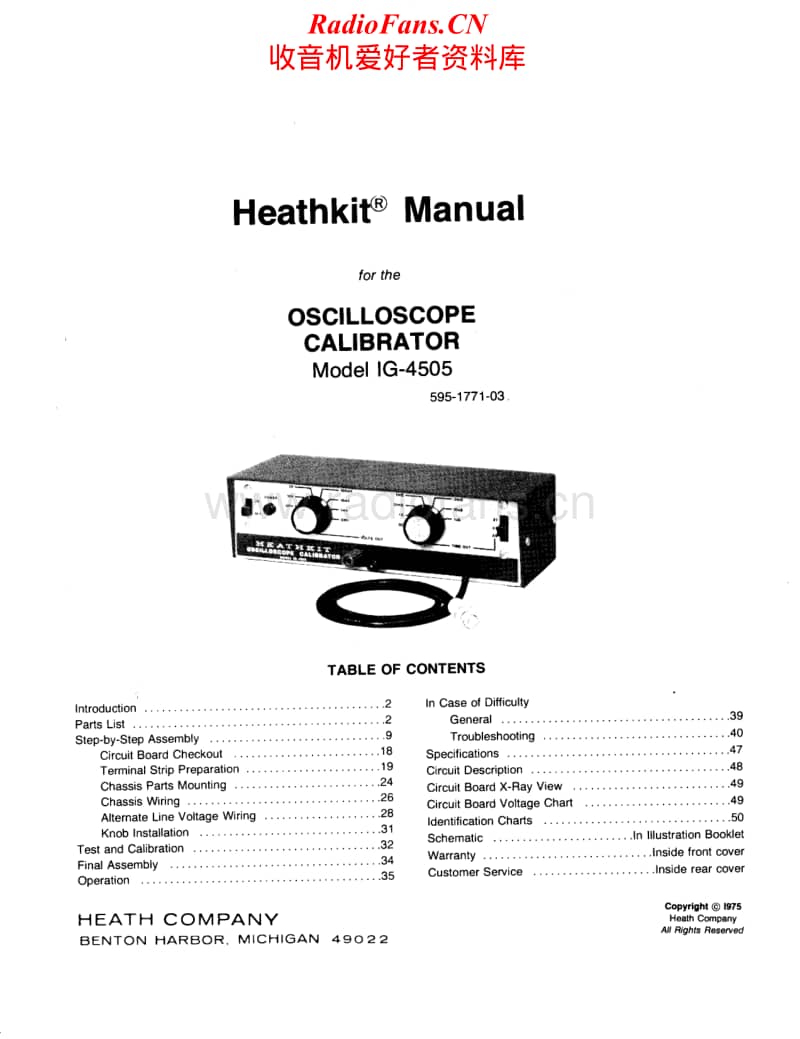 Heathkit-IG-4505-Manual电路原理图.pdf_第1页