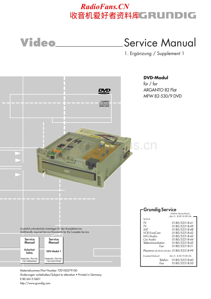 Grundig-ARGANTO-82-FLAT-Service-Manual电路原理图.pdf_第1页