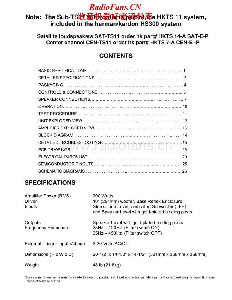 Harman-Kardon-SUBTS-11-Service-Manual电路原理图.pdf_第2页
