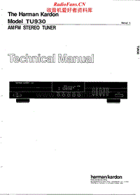 Harman-Kardon-TU-930-Service-Manual电路原理图.pdf