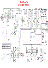 Fisher-KM-60-Schematic电路原理图.pdf