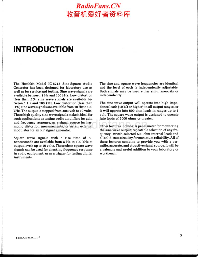 Heathkit-IG-5218-Manual电路原理图.pdf_第2页