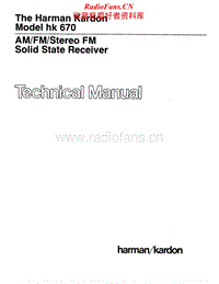 Harman-Kardon-HK-670-Service-Manual电路原理图.pdf