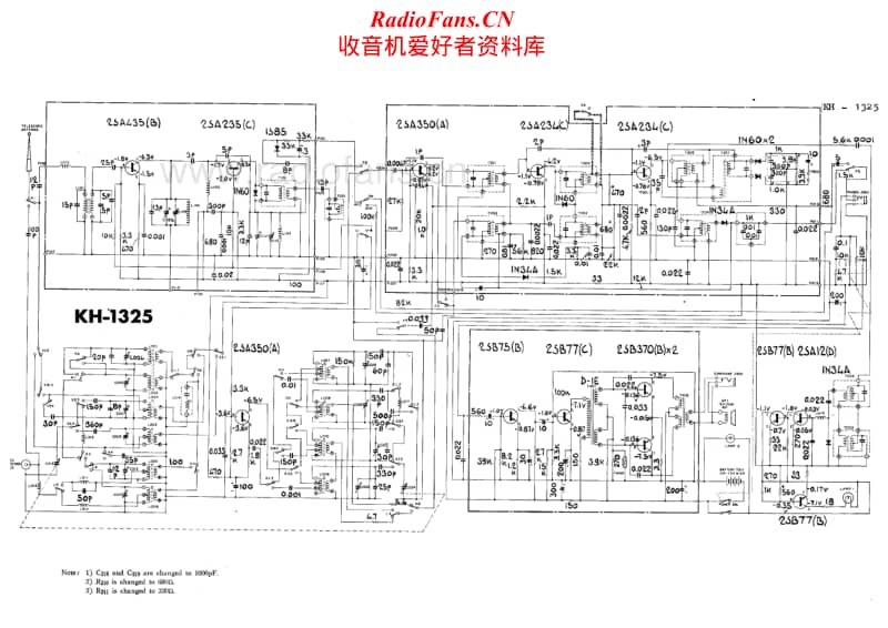 Hitachi-KH-1325-Schematic电路原理图.pdf_第2页