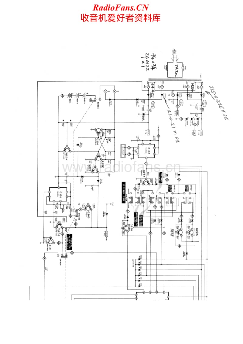 Heathkit-GC-1092D-Schematic电路原理图.pdf_第2页