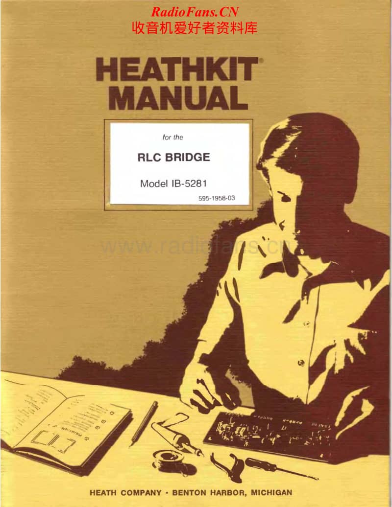 Heathkit-IB-5281-Manual-2电路原理图.pdf_第1页
