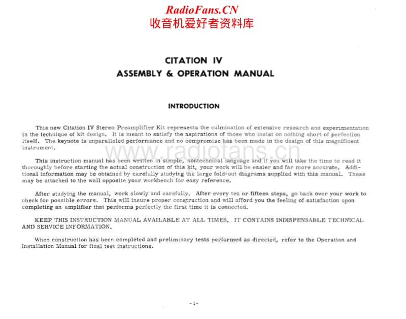 Harman-Kardon-Citation-4-Service-Manual电路原理图.pdf_第2页