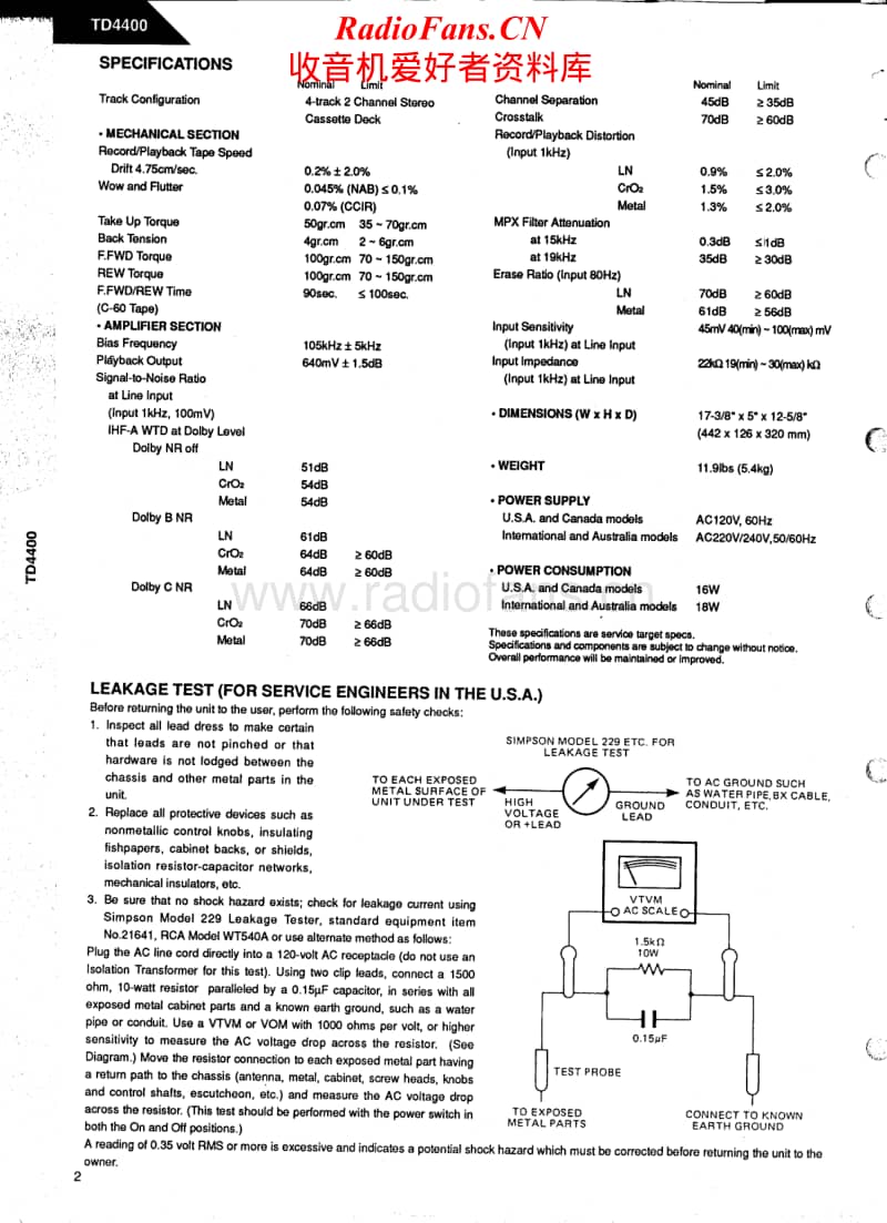 Harman-Kardon-TD-4400-Service-Manual电路原理图.pdf_第2页