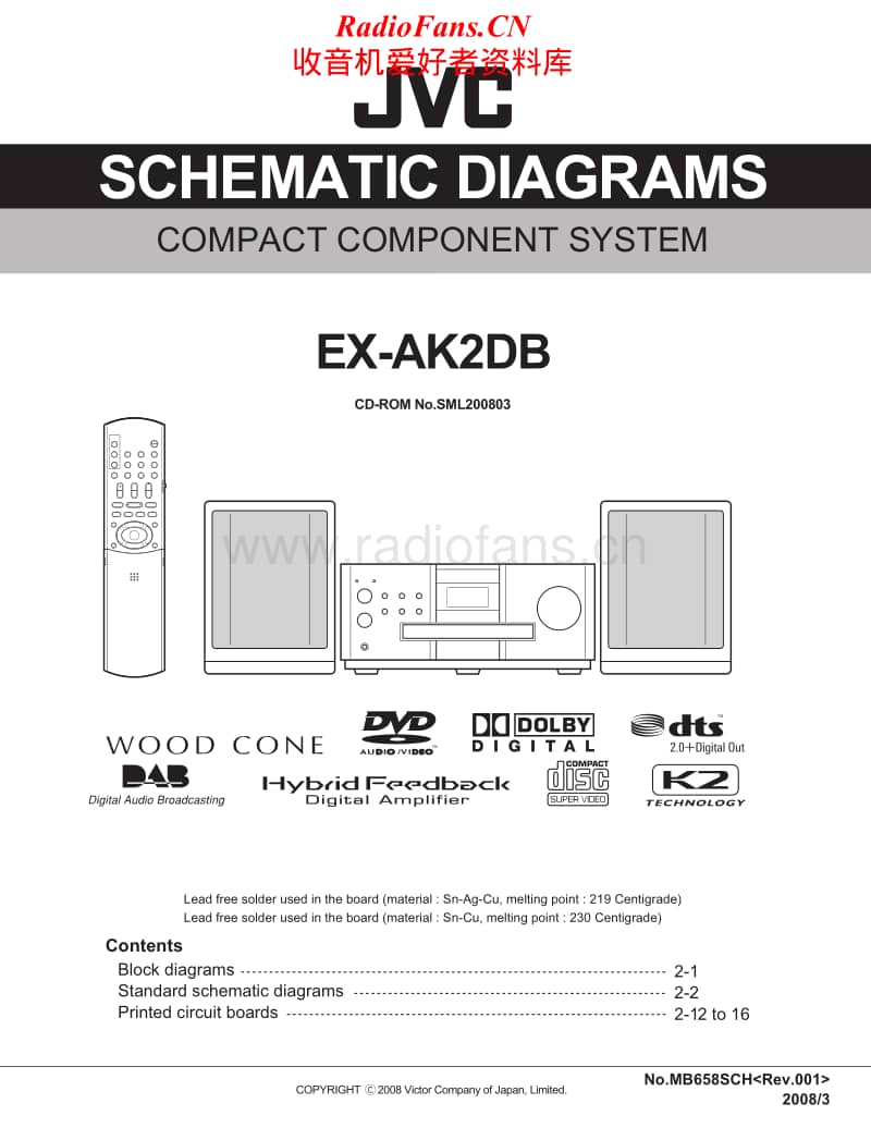 Jvc-EXAK-2-DB-Schematic电路原理图.pdf_第1页