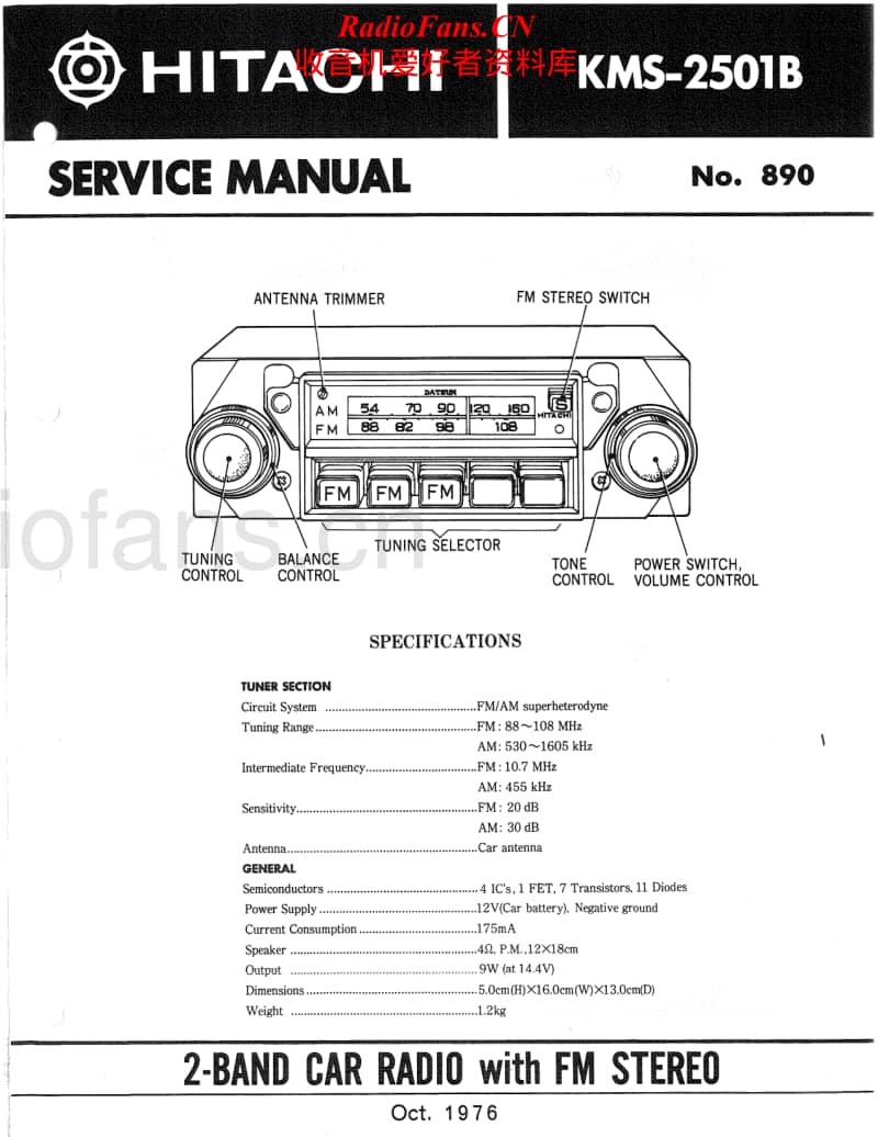 Hitachi-KMS-2501-B-Service-Manual电路原理图.pdf_第1页