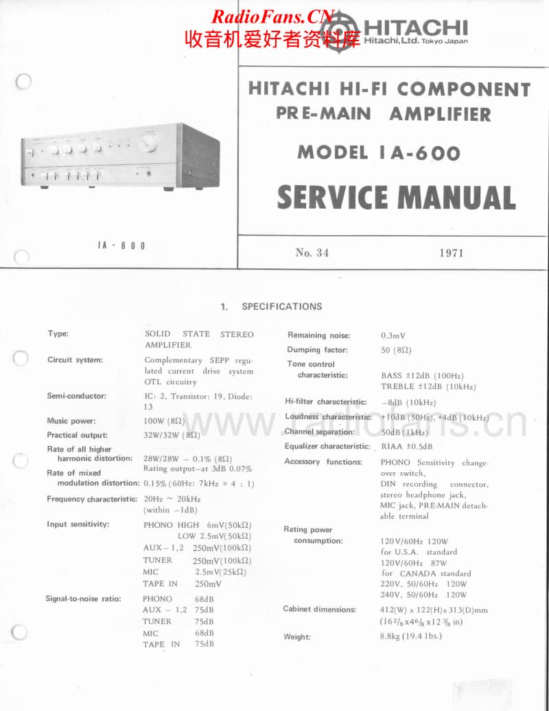 Hitachi-IA-600-Service-Manual电路原理图.pdf_第1页