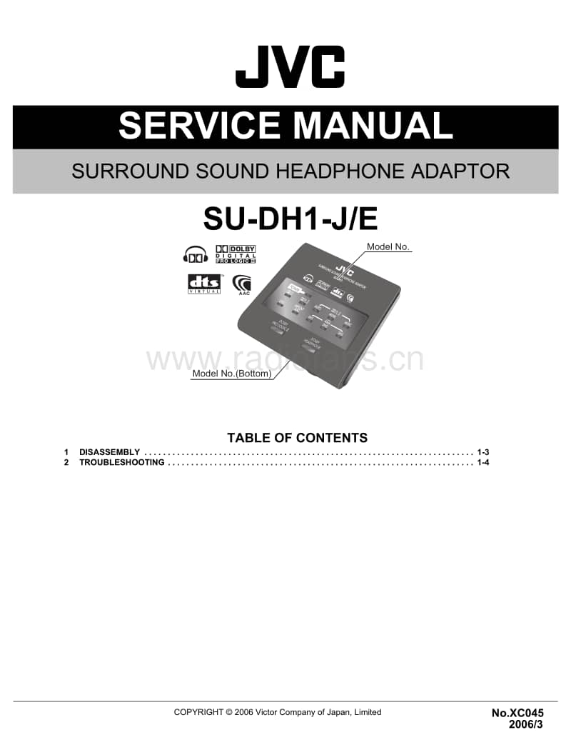 Jvc-SUDH-1-JE-Service-Manual电路原理图.pdf_第1页