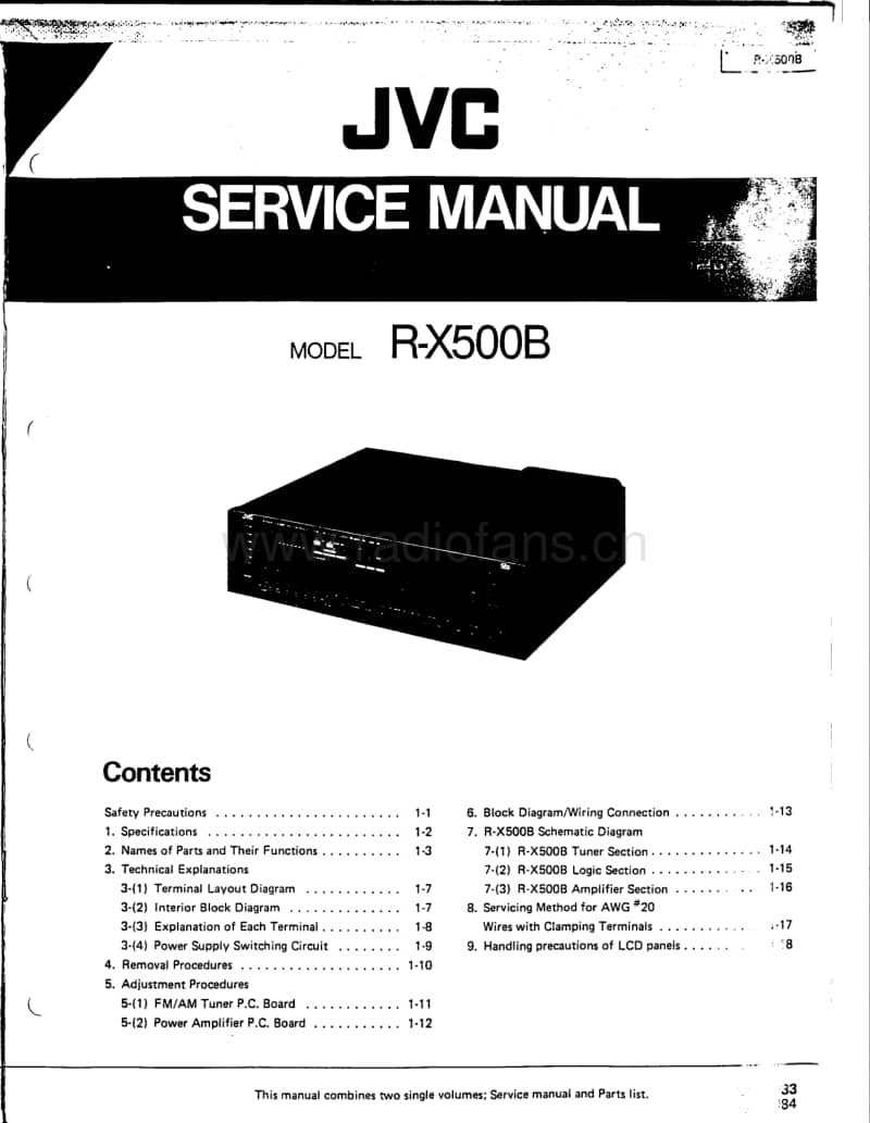 Jvc-RX-500-B-Service-Manual电路原理图.pdf_第1页
