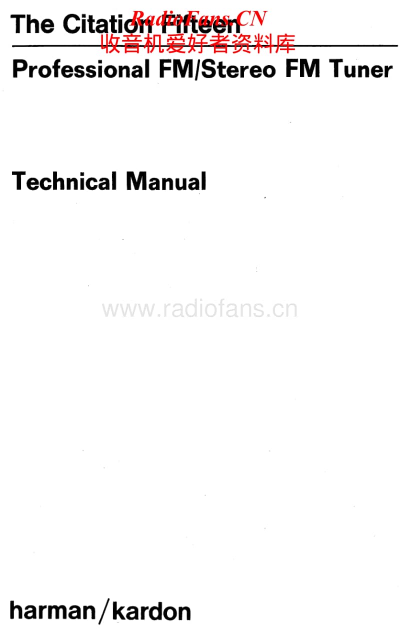 Harman-Kardon-Citation_15-Service-Manual电路原理图.pdf_第1页