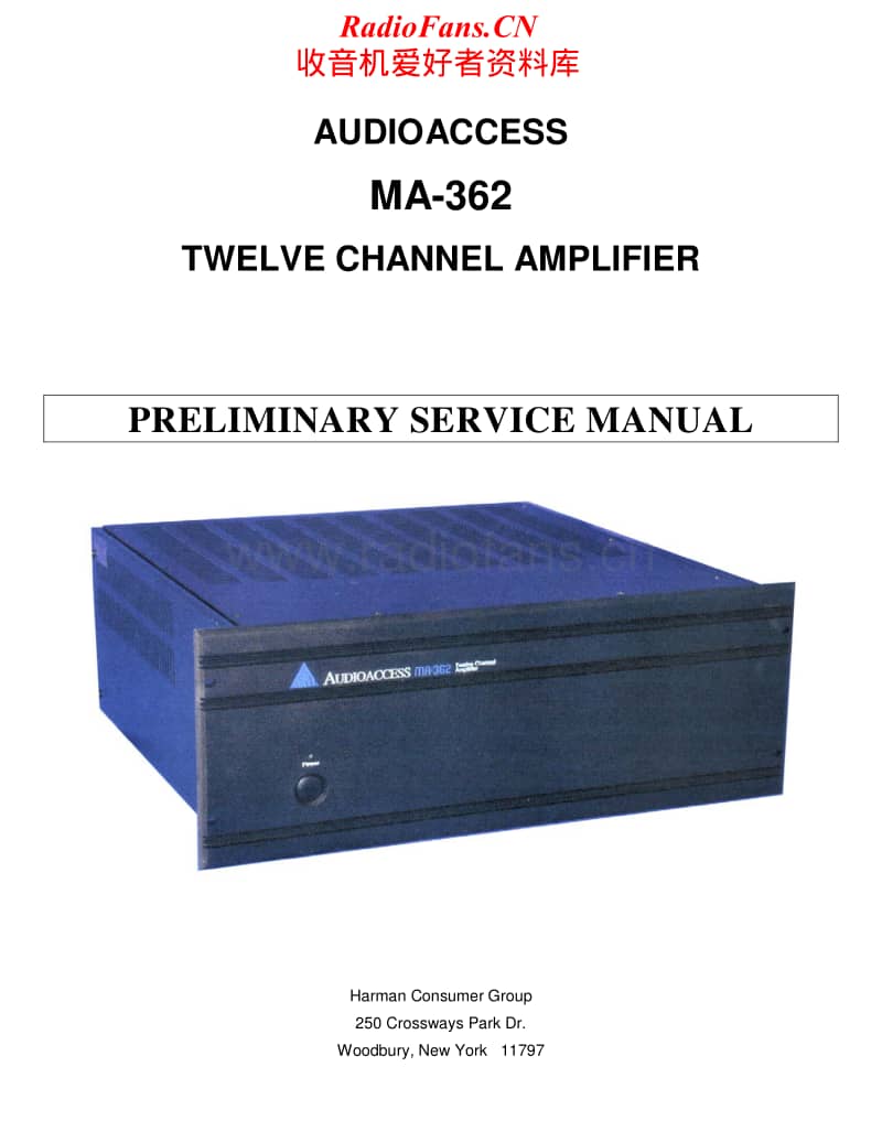 Harman-Kardon-MA-362-Service-Manual电路原理图.pdf_第1页